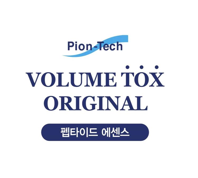 pion-tech volume tox original 펩타이드 에센스品牌Logo