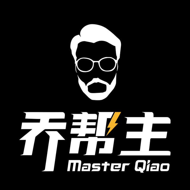 乔帮主品牌Logo