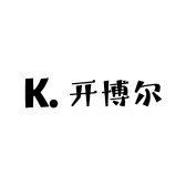 开博尔品牌Logo