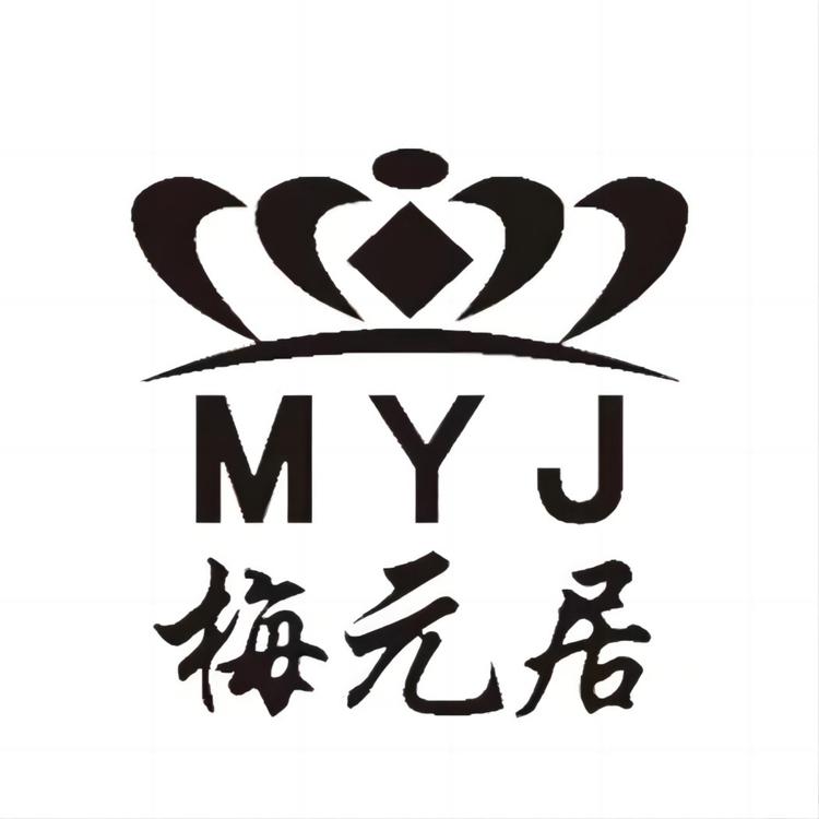 梅元居月饼品牌Logo