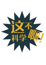 米吴品牌logo