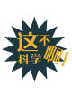 米吴品牌logo
