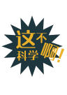 米吴品牌Logo