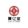 夏亿堂品牌Logo