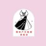 樱鲜品牌Logo