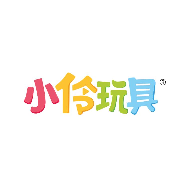 小伶玩具品牌Logo