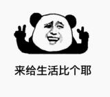 点意品牌logo