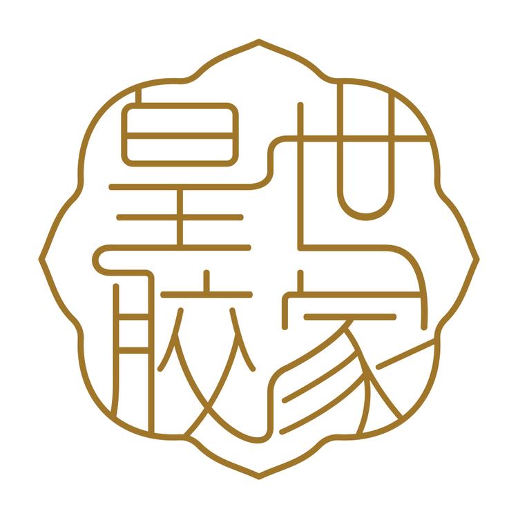 HUANGJIAOSHIJIA BRAND/皇胶世家品牌Logo