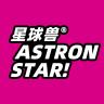 ASTRONSTAR/星球兽品牌Logo