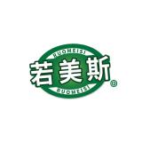 若美斯品牌logo