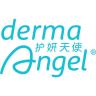 DERMA ANGEL/护妍天使品牌Logo