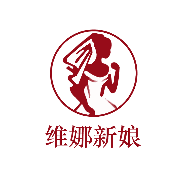维娜新娘品牌Logo
