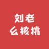 果本寿品牌Logo