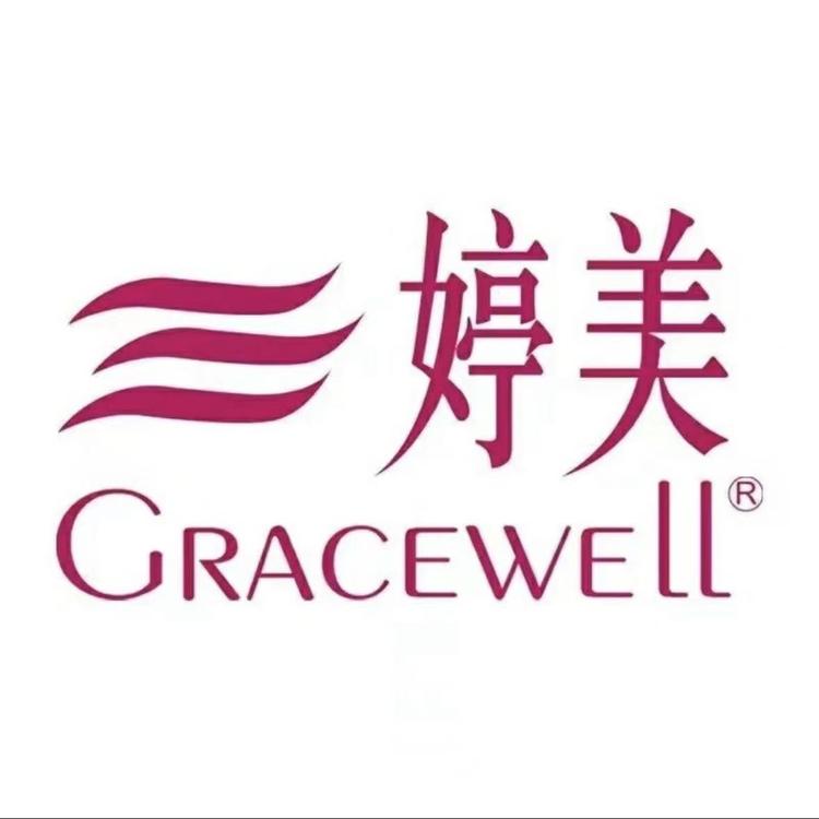 婷美经典品牌Logo