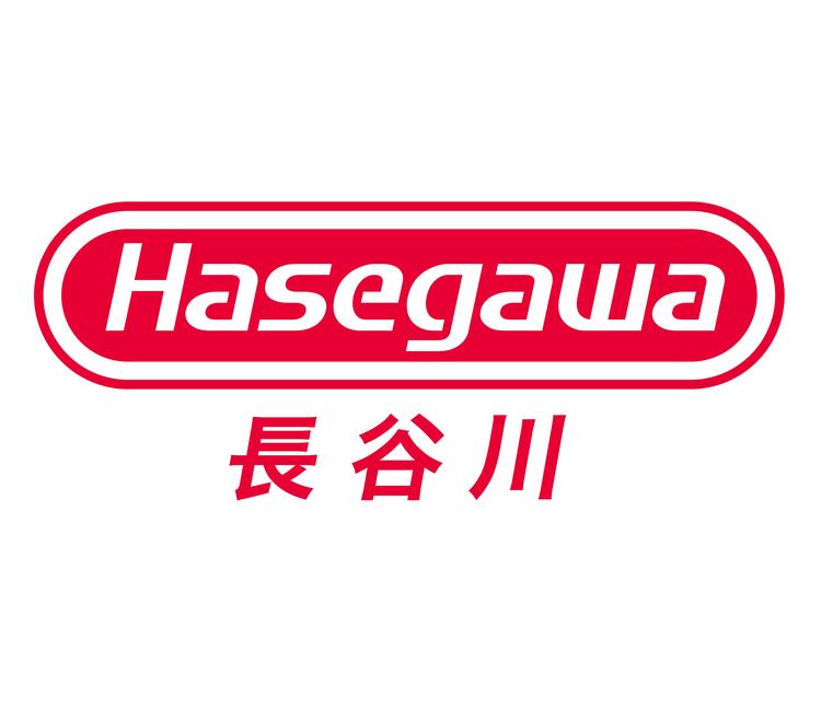 hasegawa/长谷川品牌Logo