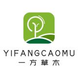 一方草木品牌logo