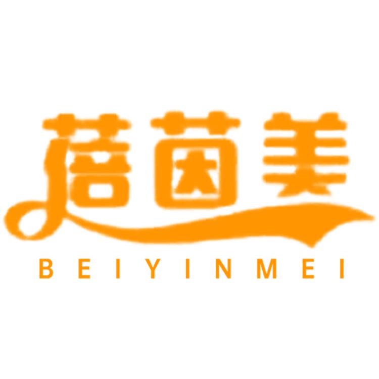 蓓茵美品牌Logo