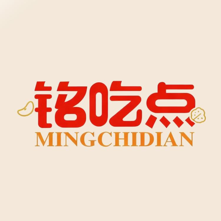 MINGCHIDIAN/铭吃点品牌Logo