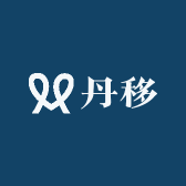 丹移品牌Logo