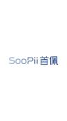 SooPii品牌Logo