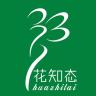 花知态品牌Logo