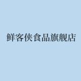 XIAN KE XIA/鲜客侠品牌logo