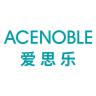ACENOBLE/爱思乐品牌Logo