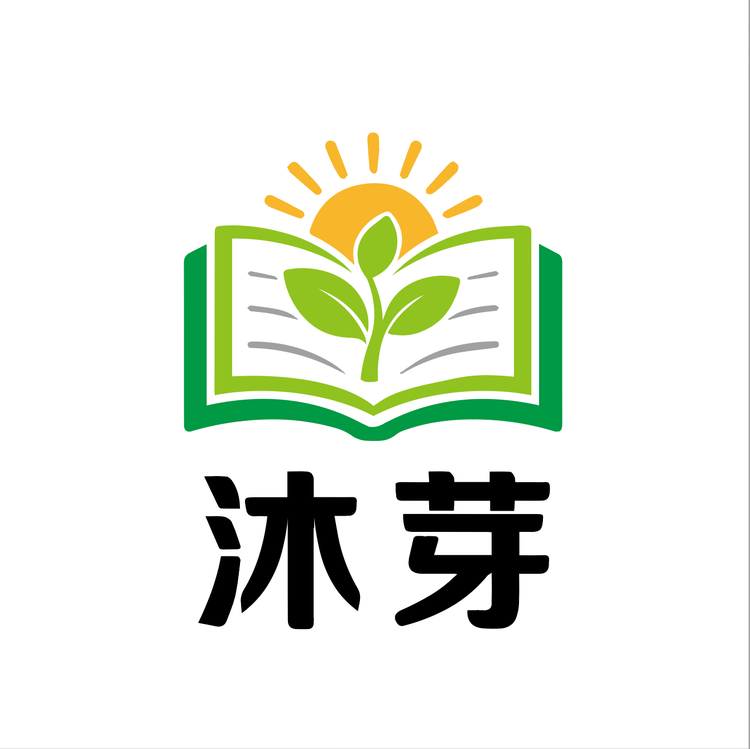 沐芽品牌Logo