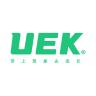UEK品牌Logo