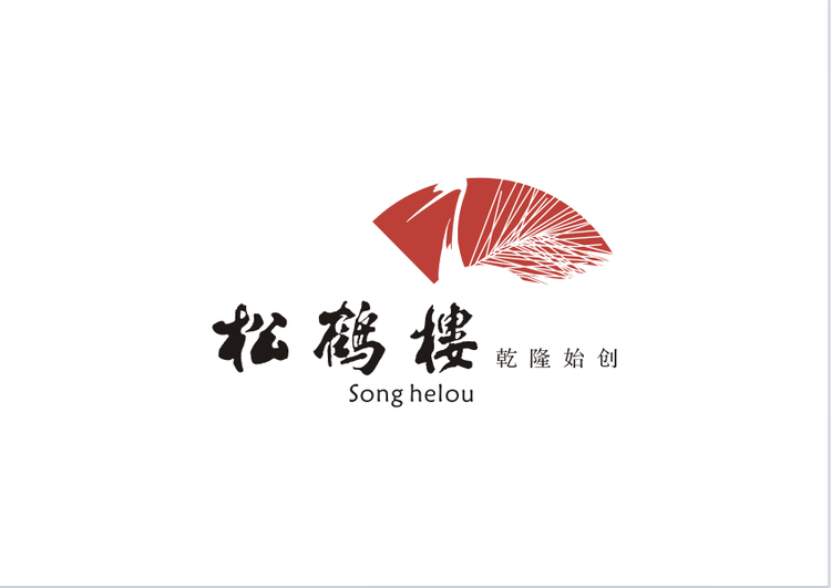 松鹤楼品牌Logo