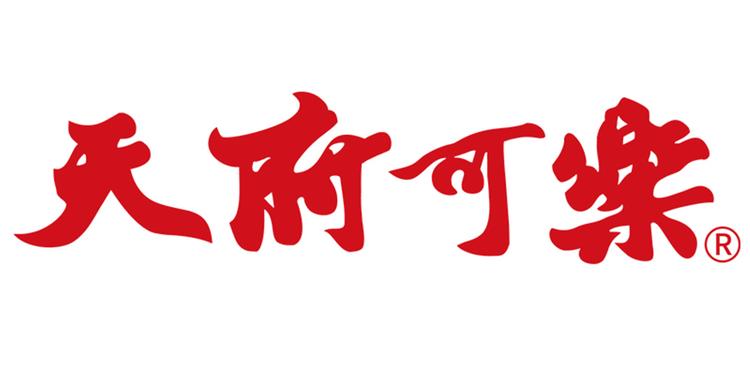 天府可樂品牌Logo