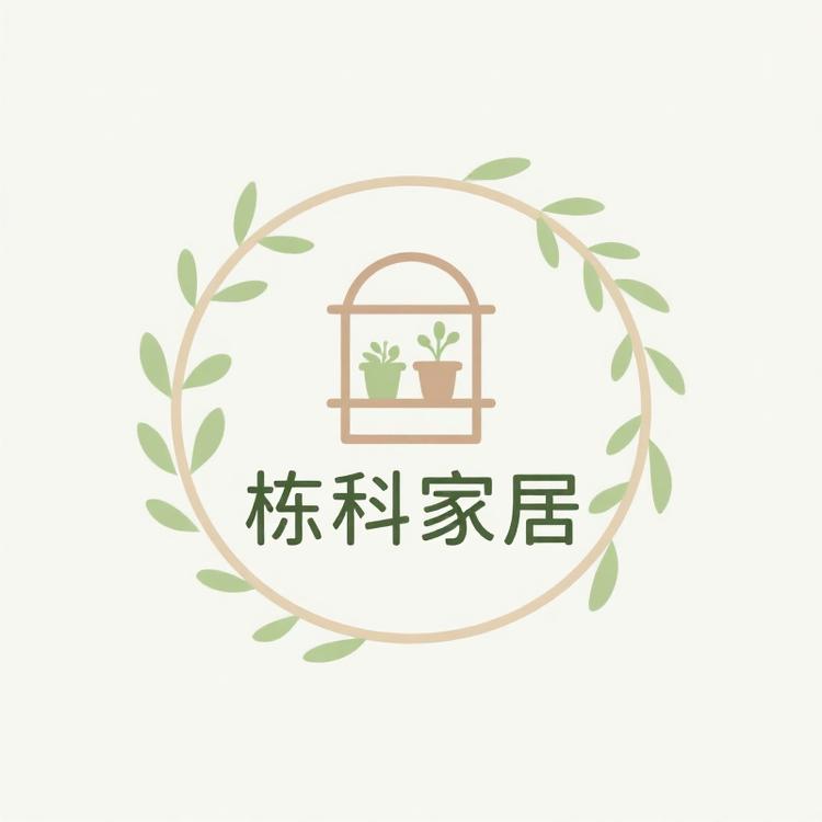 杉波品牌Logo