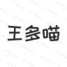 王多喵品牌Logo