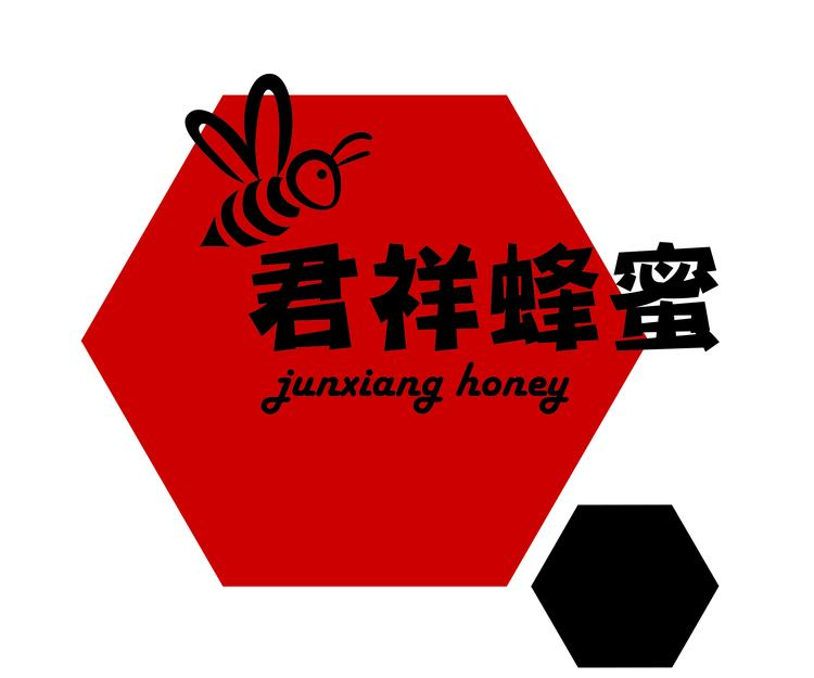君祥品牌Logo