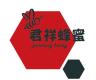 君祥品牌Logo
