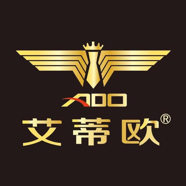 艾蒂欧品牌Logo