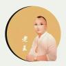 老王珠宝品牌Logo