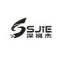 深视杰品牌Logo
