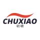 初啸品牌logo