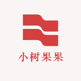 小树果果品牌Logo