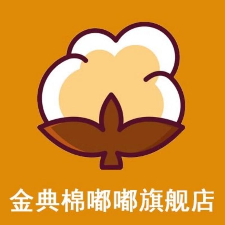金典棉嘟嘟品牌Logo