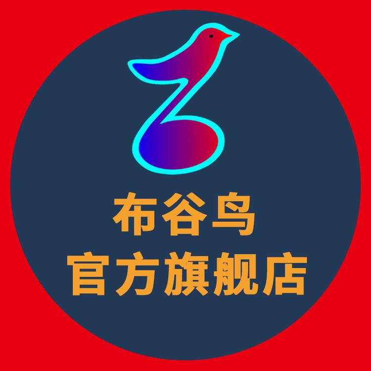 布谷鸟品牌Logo