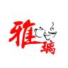 雅璃品牌Logo
