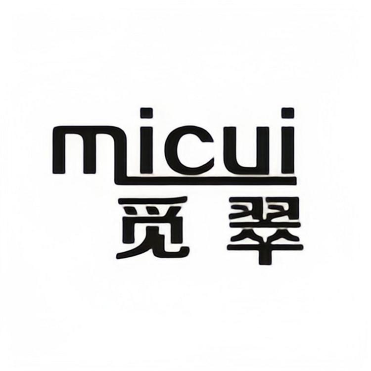觅翠品牌Logo