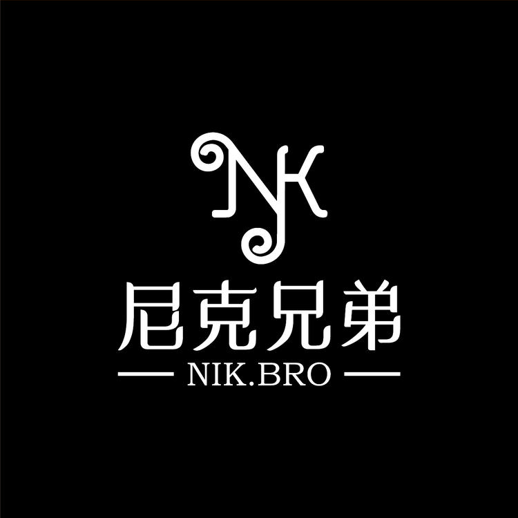 Nik.Bro/尼克兄弟品牌Logo