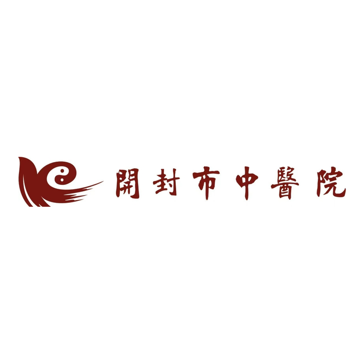 开封市中医院品牌Logo