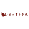 开封市中医院品牌Logo
