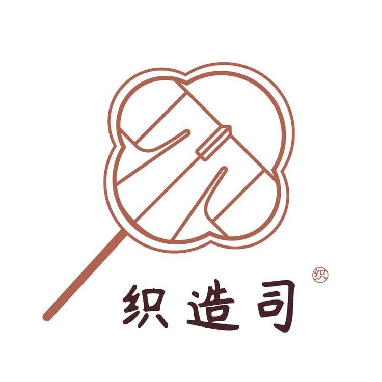 织造司品牌Logo