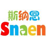 SNAEN/斯纳恩品牌logo