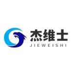 杰维士品牌logo
